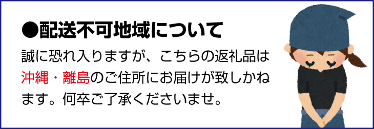 受注制作】家紋入り飾り表札（梅 透かし彫り） / 表札 家紋 すかし彫り 木製｜串本町｜和歌山県｜返礼品をさがす｜まいふる by AEON CARD