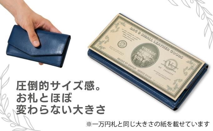 長財布 Loneo basic 黒 国内最小級のサイズ感 薄型 コンパクト 財布 メンズ レディース 栃木レザー レザー 牛革 革 本革 革財布 レザー 財布 ウォレット 小さい ミニ財布 スリム 薄い お札 折らない ロネオ 香川 丸亀 納期：入金から3か月程度｜丸亀市｜香川県｜返礼品を ...