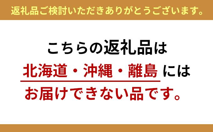 数量限定］瀬戸内海の冬の味覚♪香川県産天然ワタリガニ【雌】【内子『卵入り』】【蒸し】約1kg（2～3杯） 蟹 カニ  ｜観音寺市｜香川県｜返礼品をさがす｜まいふる by AEON CARD