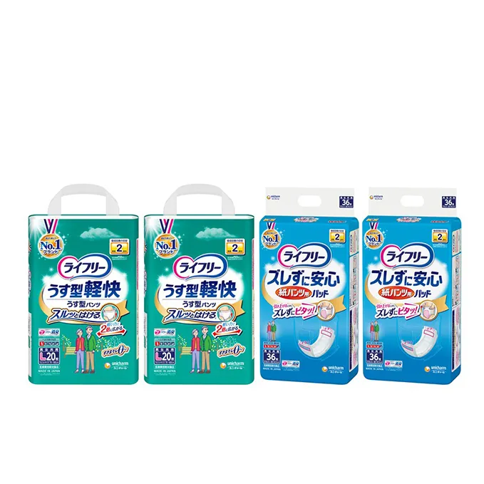 ライフリー いつまでも健康生活サポートセット(L)２種２パックセット ユニ・チャーム