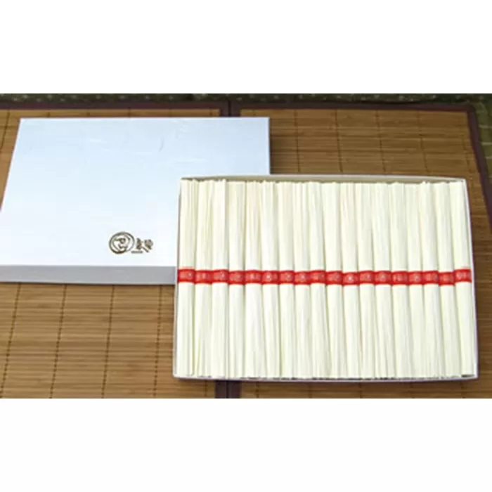 【ギフト用】手延べ素麺 (中口) 2kg（贈答用・熨斗つき）