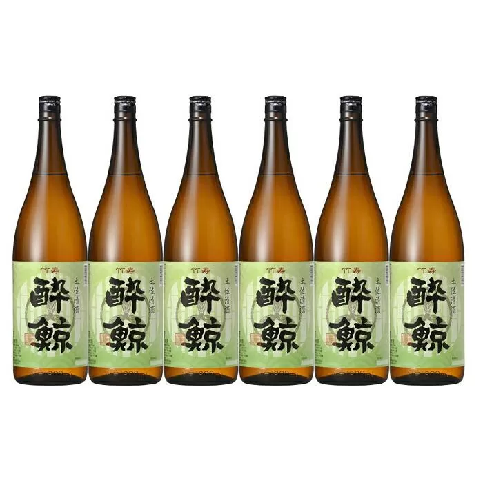 酔鯨　竹寿【上撰】1800ｍL　6本