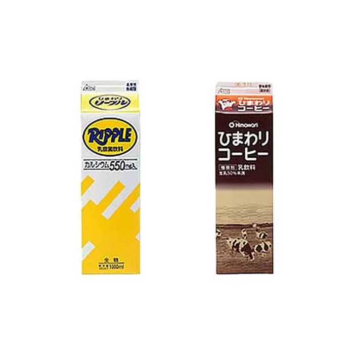 【ひまわり乳業】ひまわりコーヒー・リープル　各1000ml×3本　計6本セット 　コーヒー牛乳｜ソウルドリンク