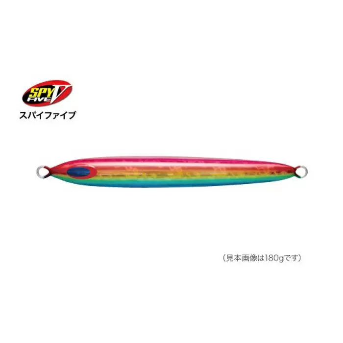 SPY-V 450g  [カラー：パロット]