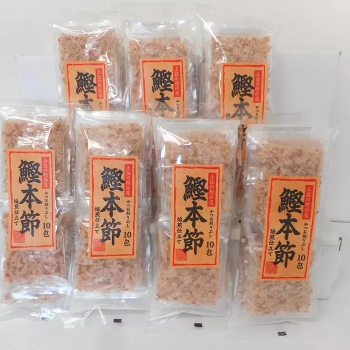 土佐の鰹節屋　鰹本節パックお徳用（約3g×10パック入り）× 7袋