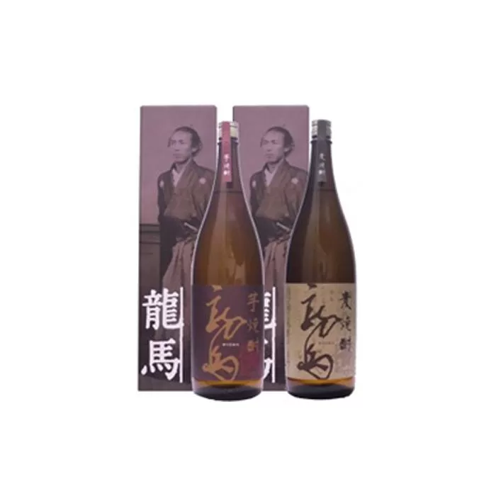 麦・芋焼酎  龍馬  ２５度  1800ｍL　２本セット