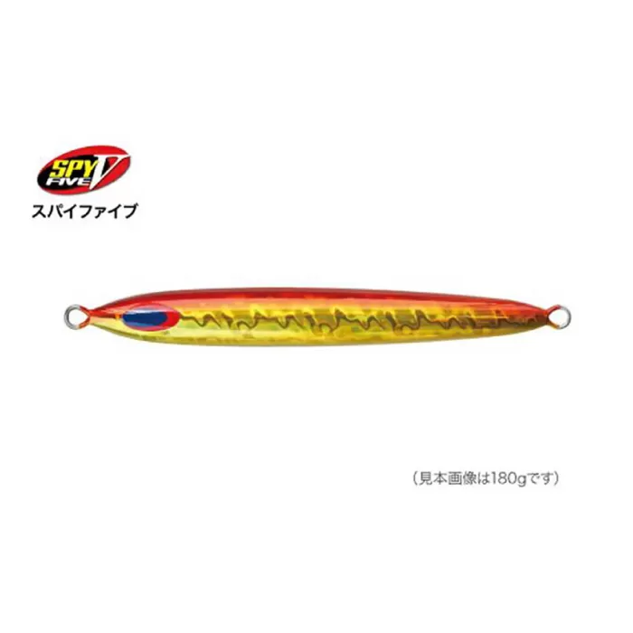 SPY-V 450g [カラー：トマトゴールド] 【株式会社ディーパース・ファクトリー】 [ATAI026]