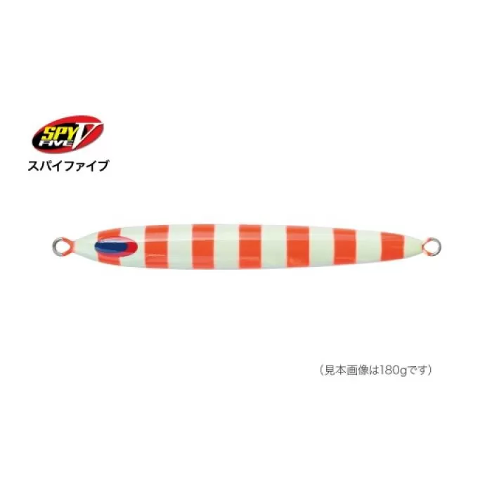 SPY-V 450g [カラー：SG−レッドゼブラ] 【株式会社ディーパース・ファクトリー】 [ATAI062-02]