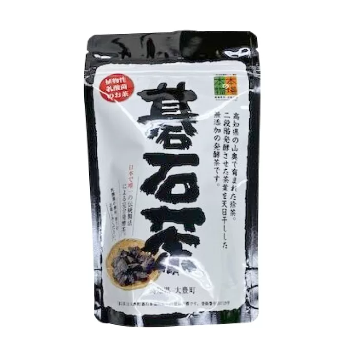 土佐大豊の碁石茶20g [グレイジア株式会社] [ATAC009]