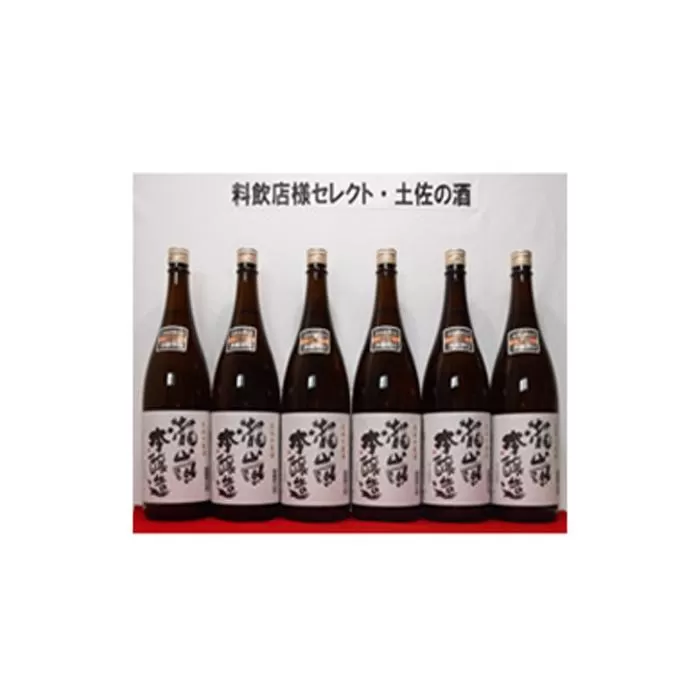 瀧嵐　本醸造（金撰）1800ｍＬ　６本