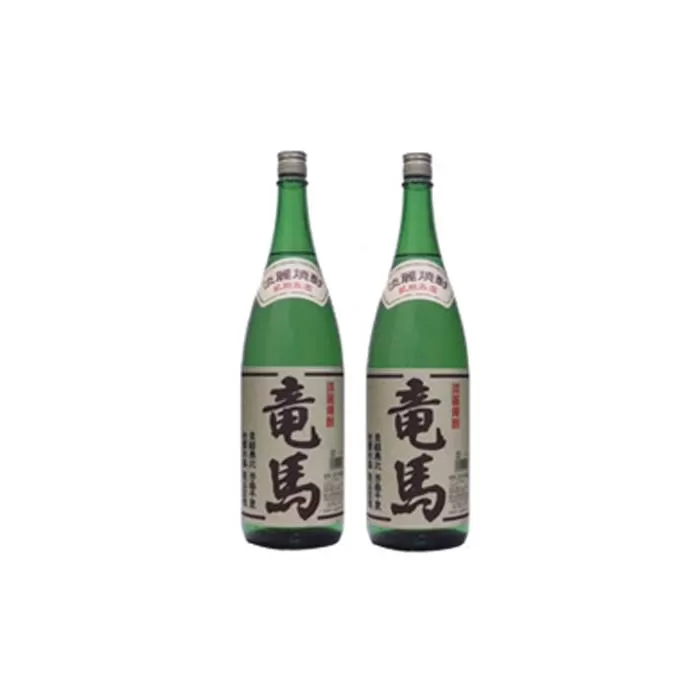 土佐焼酎（淡麗）竜馬 25度  1800ｍL ２本