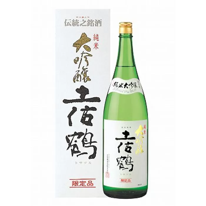 【年内発送】土佐鶴　純米大吟醸　　1800ｍＬ　1本＜12/25迄寄附は年内配送＞【らんまん 酒 飲料 美味しい 人気 送料無料 高知市 】