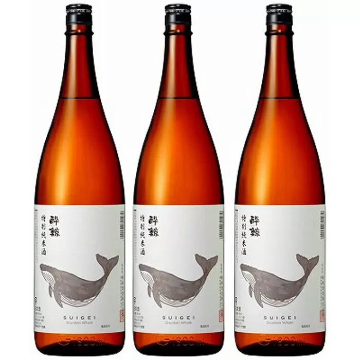 酔鯨・特別純米酒　1800ｍＬ　３本