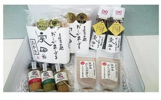 だしが良くでる宗田節の調味料類 ９点詰め合わせセット（松コース）贈答 ギフト お中元 お歳暮 かつお節 だし塩 出汁醤油 おかき あられ せんべい 鰹だし【R00609】