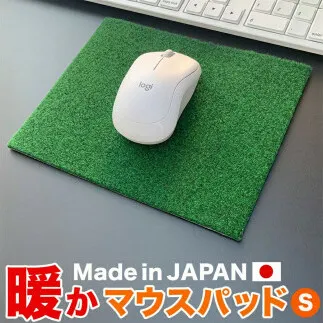 A118　暖かマウスパッド［Sサイズ］21cm×17cm【PGS TOSACC】パソコン PC MAC レーザー ゲーミング 温かい 暖かい あったか