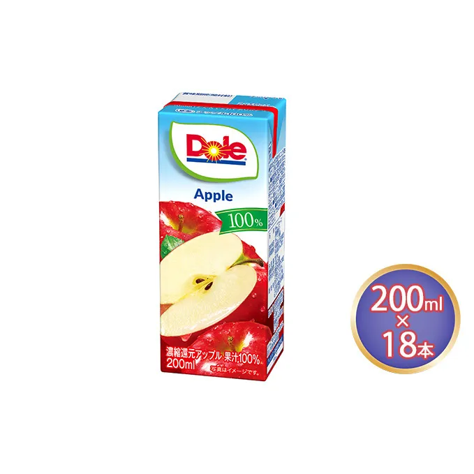 りんごジュース Dole アップル 100％ 200ml×18本