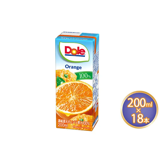 オレンジジュース Dole オレンジ 100％ 200ml×18本