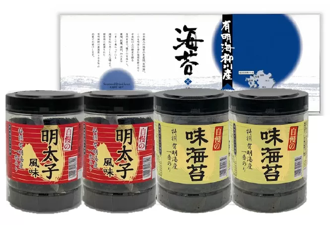 特撰 一番摘み海苔 自慢の明太子風味と味海苔(各2本) 320枚計4本 8切サイズ 株式会社有明海苔 《30日以内に出荷予定(土日祝除く)》一番摘み 特撰 明太子風味 辛子明太子 味海苔