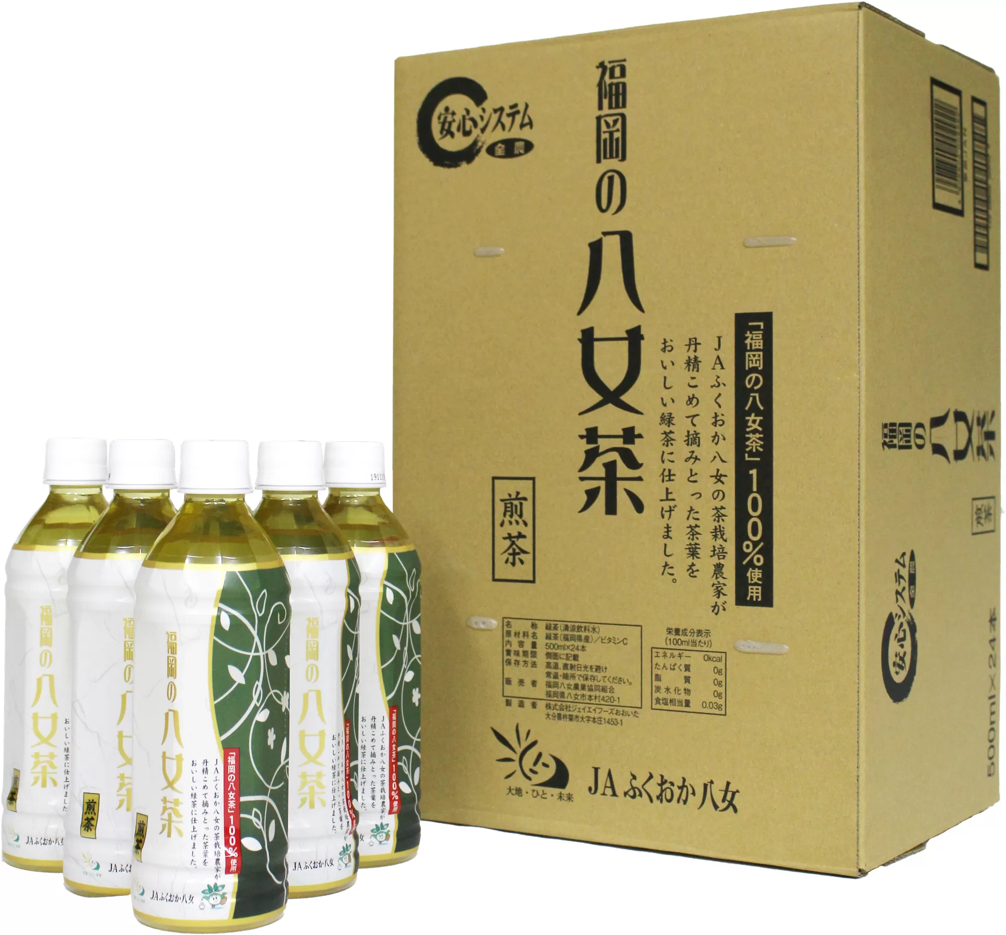 3CE1　福岡の八女茶　煎茶ペットボトル　５００ｍｌ×２４本（東峰村）