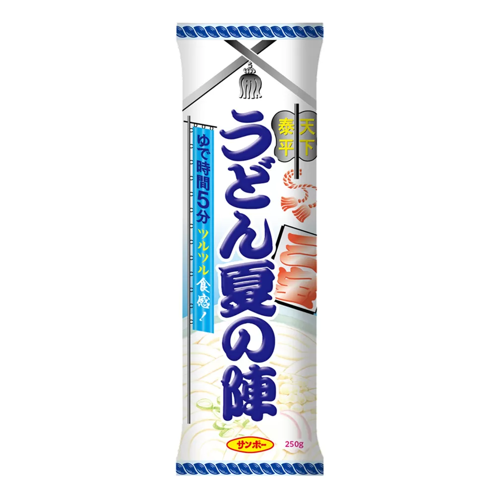 うどん夏の陣【サンポー サンポー食品 うどん 麺 やわらか つるつる のどごし 早煮】A-E001026