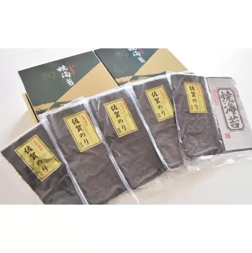 佐賀海苔 推等級初摘み焼海苔 10袋セット（定期便年12回）Q-345　【上峰町ふるさと納税】