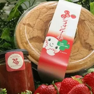 BG206  佐賀県産さがほのかを使った「いちごジャムといちごシフォンケーキセット」