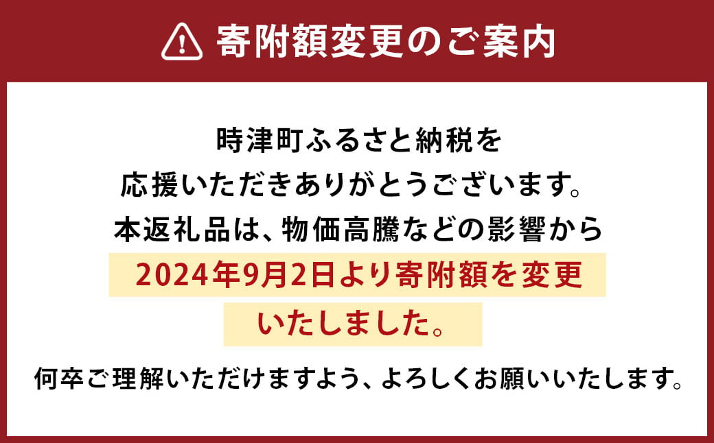 12月発送】プリンづくし 12種類 詰め合わせ 80g×12個 セット｜時津町｜長崎県｜返礼品をさがす｜まいふる by AEON CARD