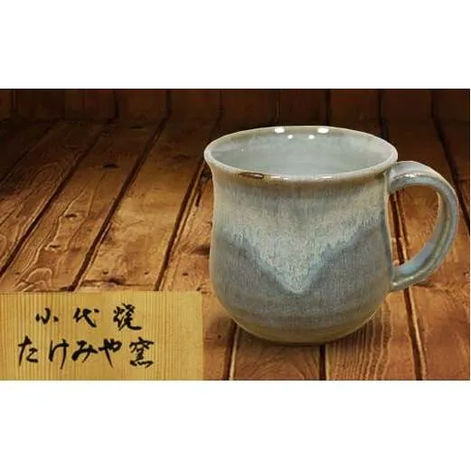 FKK99-019_国指定伝統的工芸品「小代焼」 マグカップ (径約8cm×高さ約8.3cm) 小代焼 カップ コップ コーヒーカップ 伝統的工芸品 伝統工芸 工芸品 たけみや窯 陶器 食器 ギフト 贈り物