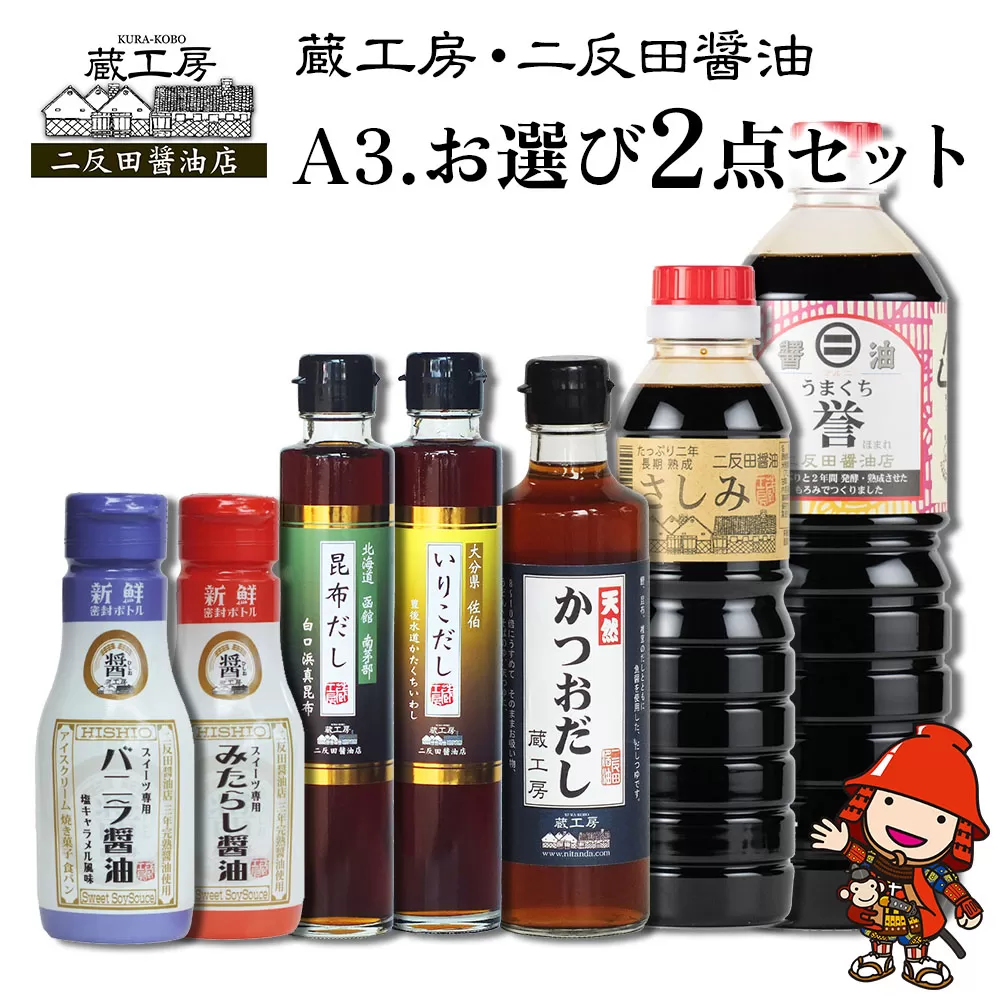 【数量限定】島とうがらしきくらげ 80g×1個 キクラゲ 木耳 唐辛子 懐かしい味 ご飯のお供 お茶漬け 佃煮 惣菜 九州産 中津市 国産