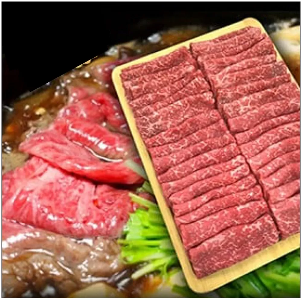 A1.おおいた和牛 スライス肉 400g 和牛 牛肉 すき焼き肉 焼き肉セット 焼肉 大分県ブランド肉 大分県産 九州産 中津市 熨斗対応可