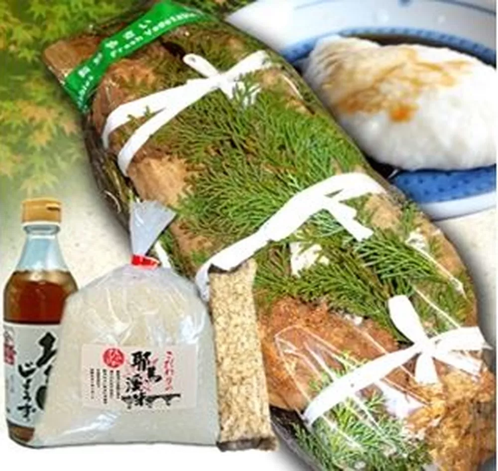 【期間限定】耶馬の天然自然薯 とろろ飯セット 耶馬溪産の米ヒノヒカリ1kg 自然薯800g 押麦45g×3 出汁醤油360ml 熨斗対応