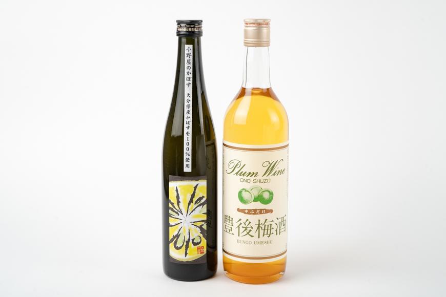 小野酒造】果実酒 2種 計2本 飲み比べセット（小野屋のかぼす500ml・豊後梅酒720ml）｜由布市｜大分県｜返礼品をさがす｜まいふる by  AEON CARD