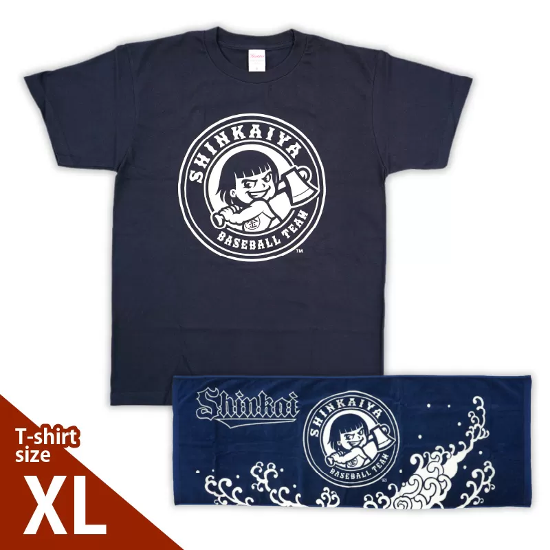 新海屋硬式野球部　チームロゴ入りＴシャツ XLサイズ・タオルセット　N018-ZC411-04