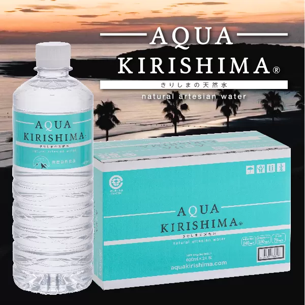 AQUA KIRISHIMA アクアキリシマ 600ml×24本（シリカ水 シリカ 霧島天然水 ナチュラル ミネラルウォーター 中硬水）