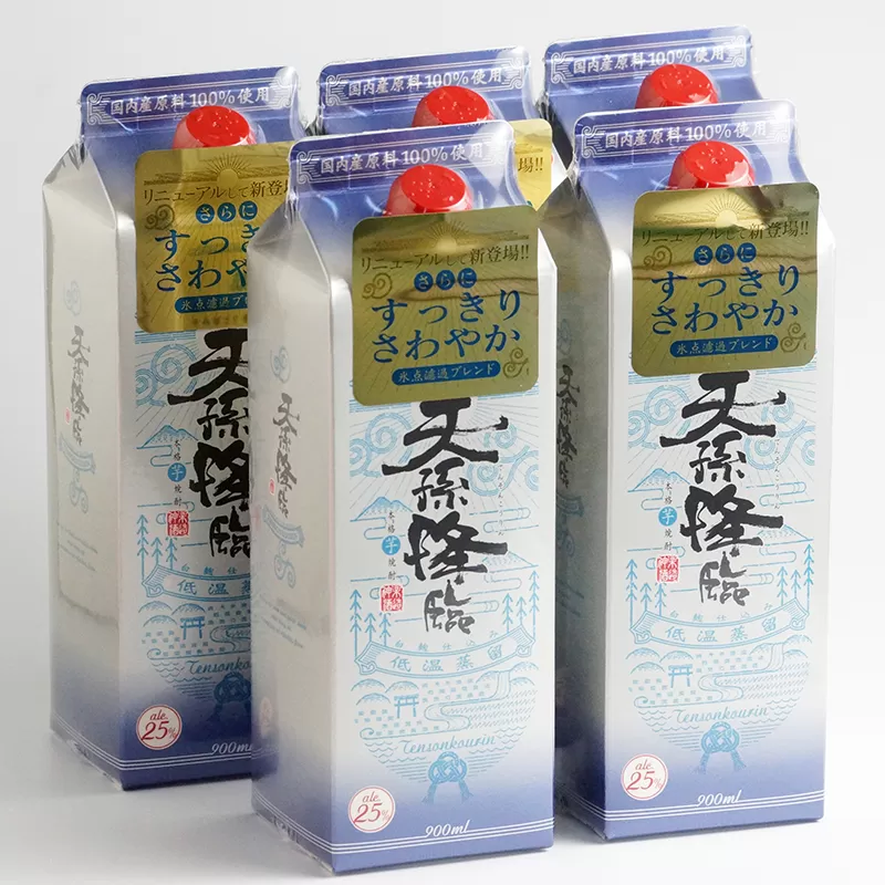 本格焼酎「天孫降臨25度」 900ml×5パック 神楽酒造[1.6-16]酒 アルコール 焼酎 本格焼酎 宮崎県 西都市