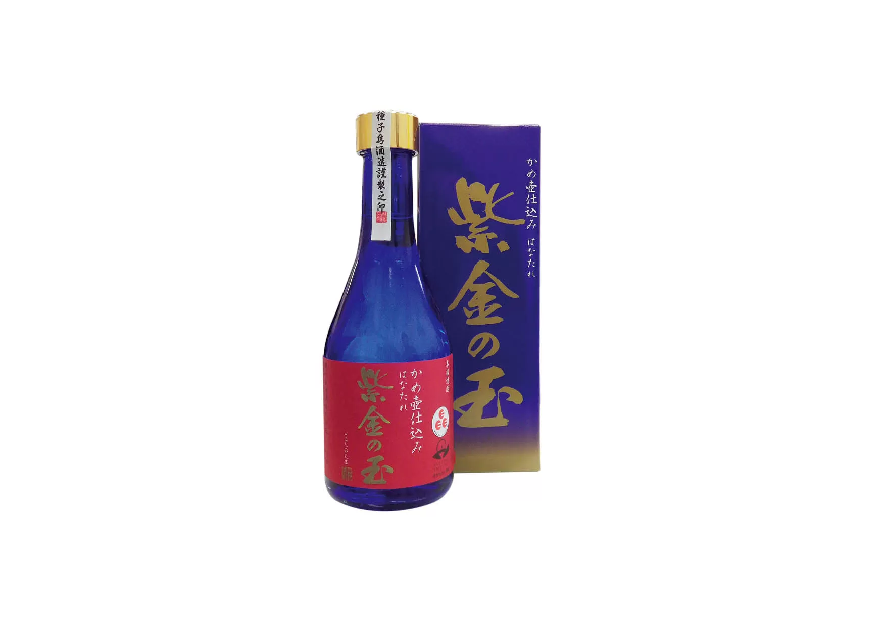 種子島酒造 はなたれ 紫金の玉 (しこんのたま) 度数 44度 300ml ×2本　NFN211【425pt】