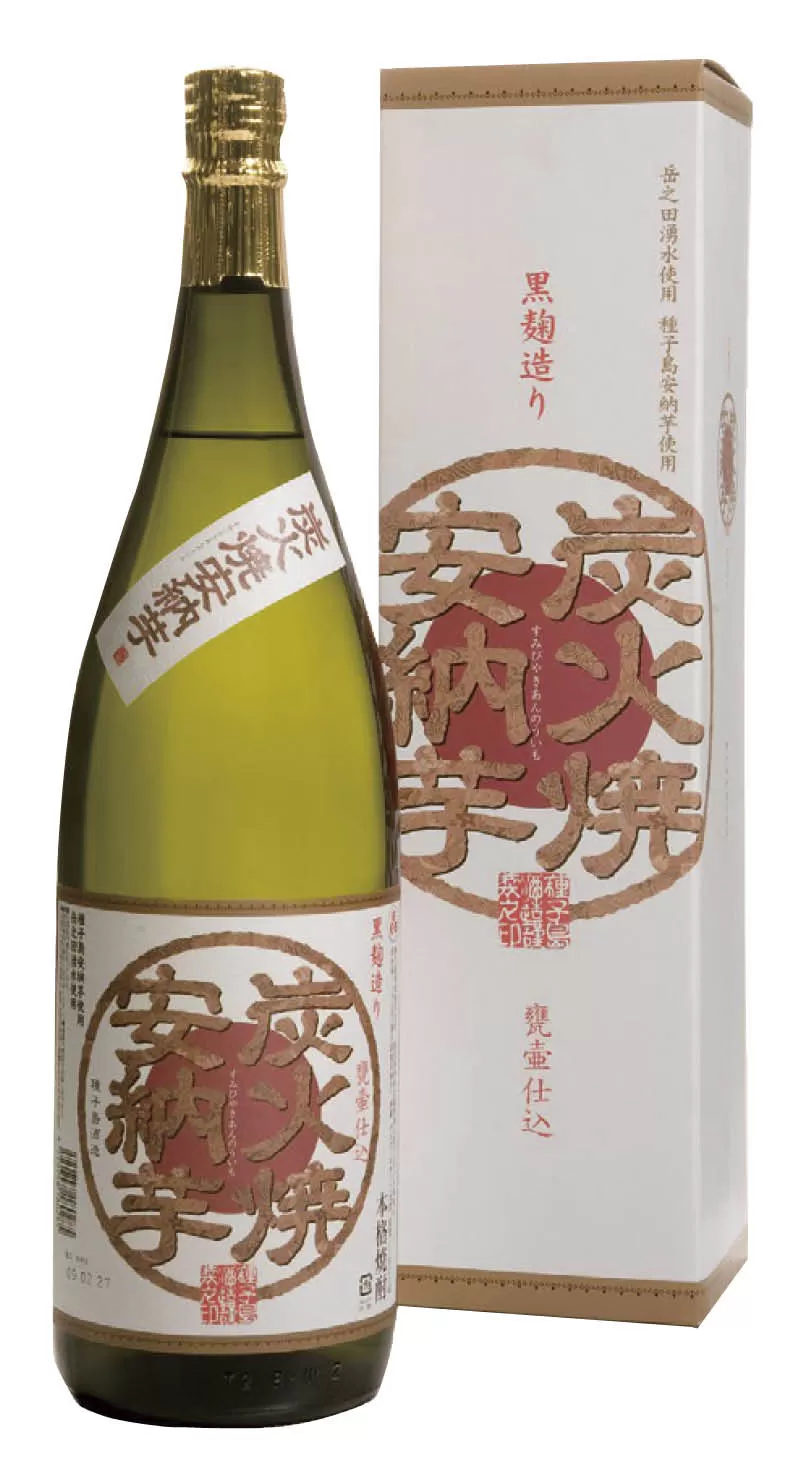 種子島 酒造 本格 芋 焼酎 炭火焼 安納芋 25度 一升瓶 1.8L　NFN350【350pt】 