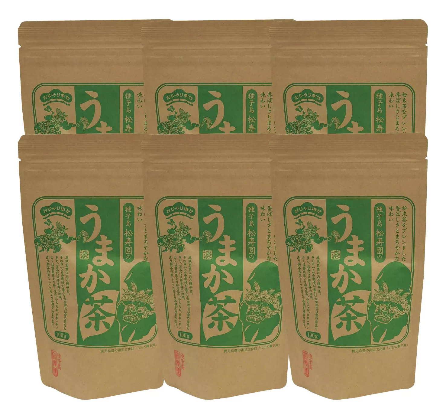 種子島 松寿園 うまか茶 100g ×6袋　NFN335【375pt】