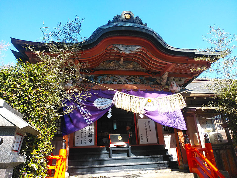 新田神社