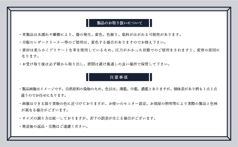 天然藍灰汁発酵建て】 藍染 パイソン（蛇革） 【PYTHON BLUE】 カードケース[フロントカット]  南さつま市｜南さつま市｜鹿児島県｜返礼品をさがす｜まいふる by AEON CARD