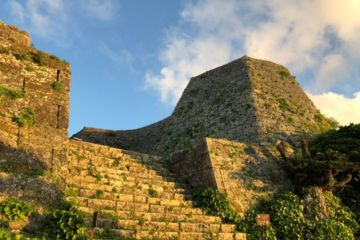 世界遺産「中城城跡」の保全活用に関する応援！